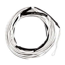 Hyperlite Silicone X-Line 70ft Wakeboard Tow Rope - White