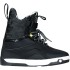 Hyperlite System Gooey Trever Maur Signature Wakeboard Boots 2027