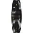 Hyperlite Rage Loaded Boat Wakeboard 2027