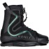 Ronix RXT Intuition+ Wakeboard Boots 2027 - Black / Holographic